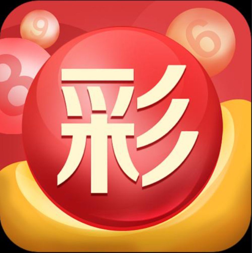 彩虹橙0.1折